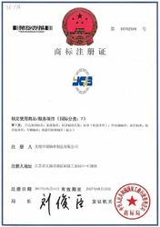 ประเทศจีน YGB Bearing Co.,Ltd